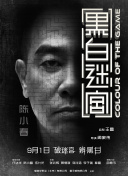 国产精品日产三级在线观看