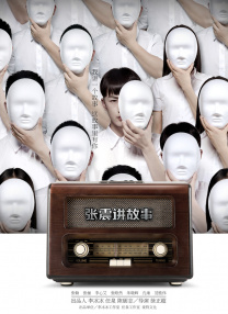 免费成人福利视频